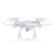 HB HOMEBOAT®Syma X5SW Wifi FPV Video Live-Übertragung Neueste RC Quadcopter UAV Drone RTF UFO mit FPV Kamera (weiß, Mode 2) +HB HOMEBOAT Akku 2pcs + Geschenk HB HOMEBOAT Motor-Set - 3
