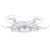 SYMA X5C Quadrocopter Drohne Weiß 2,4Ghz mit HD Kamera 3D Fernbedienung + Ersatzakku - 2