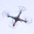 SYMA X5C Quadrocopter Drohne Weiß 2,4Ghz mit HD Kamera 3D Fernbedienung + Ersatzakku - 7