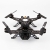 XciteRC 15003600 - FPV Racing-Quadrocopter Runner 250 RTF - FPV-Drohne mit HD Kamera, Akku, Ladegerät und Devo 7 Fernsteuerung - 2